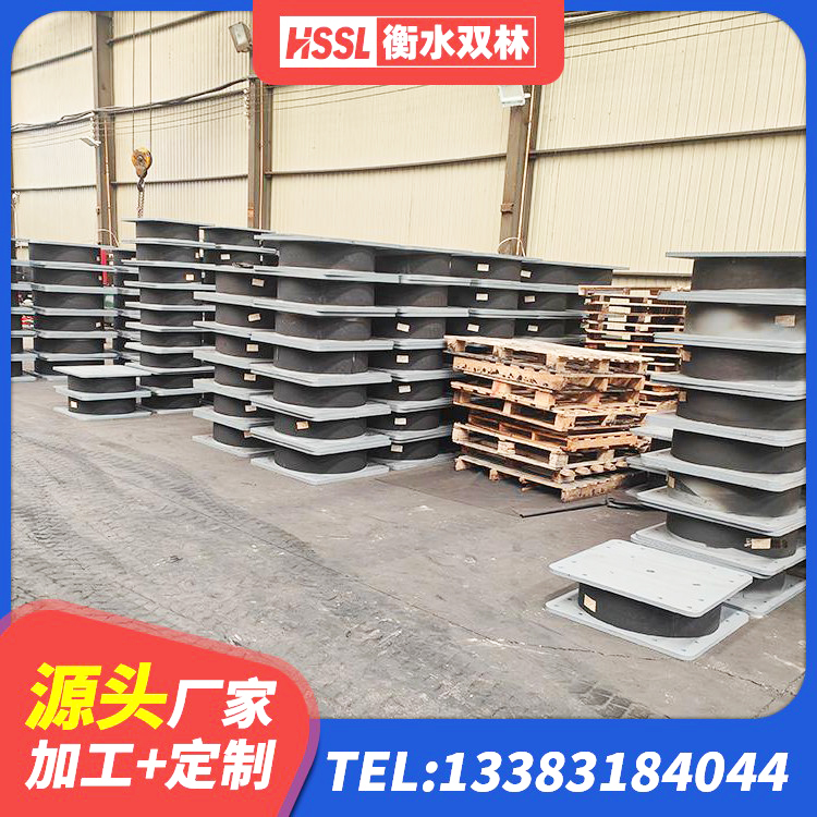 葫芦岛LNR1300隔震支座多少钱 葫芦岛建筑橡胶隔震支座源头工厂 葫芦岛HDR800支座 葫芦岛高阻尼叠层隔震支座什么价格 - 第8张
