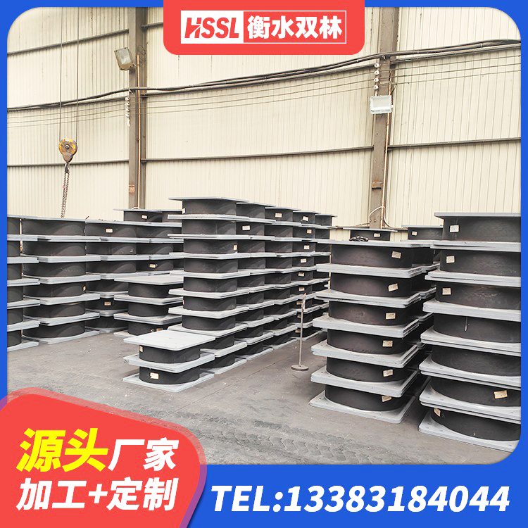 葫芦岛LNR1300隔震支座多少钱 葫芦岛建筑橡胶隔震支座源头工厂 葫芦岛HDR800支座 葫芦岛高阻尼叠层隔震支座什么价格 - 第5张