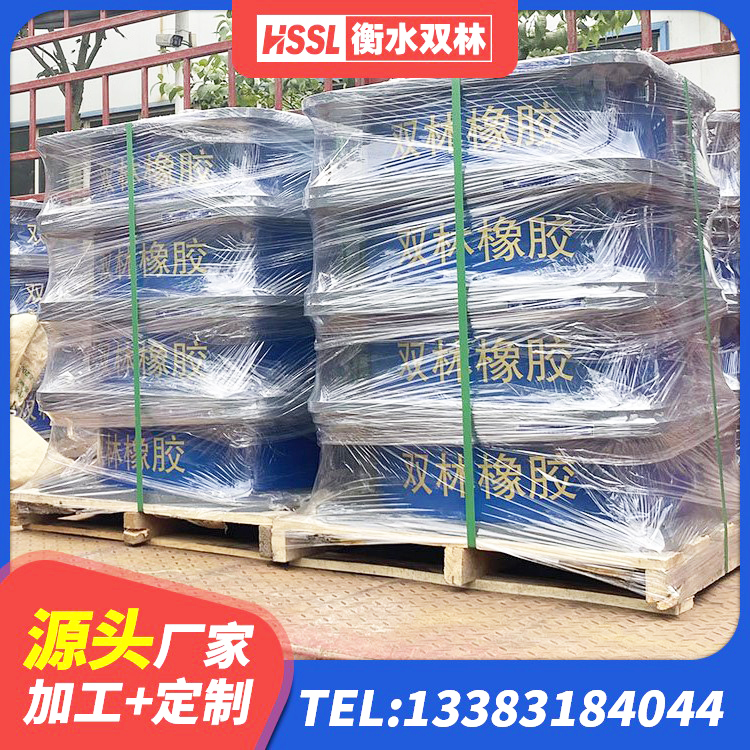 葫芦岛LNR水平力分散型隔震支座厂家 葫芦岛高阻尼叠层隔震支座多少钱 葫芦岛LRB1500铅芯橡胶隔震支座生产厂家 葫芦岛铅芯隔震隔震支座 - 第3张