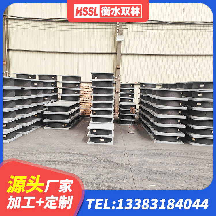 葫芦岛LNR1300隔震支座多少钱 葫芦岛建筑橡胶隔震支座源头工厂 葫芦岛HDR800支座 葫芦岛高阻尼叠层隔震支座什么价格 - 第4张