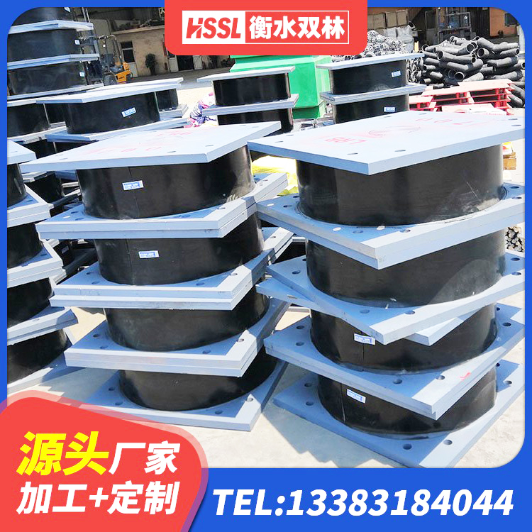 葫芦岛铅芯橡胶防震支座定制厂家 葫芦岛LRB隔震支座1000生产厂家 葫芦岛建筑隔震支座工厂厂家 葫芦岛LRB橡胶隔震支座900(II型)厂家 - 第3张