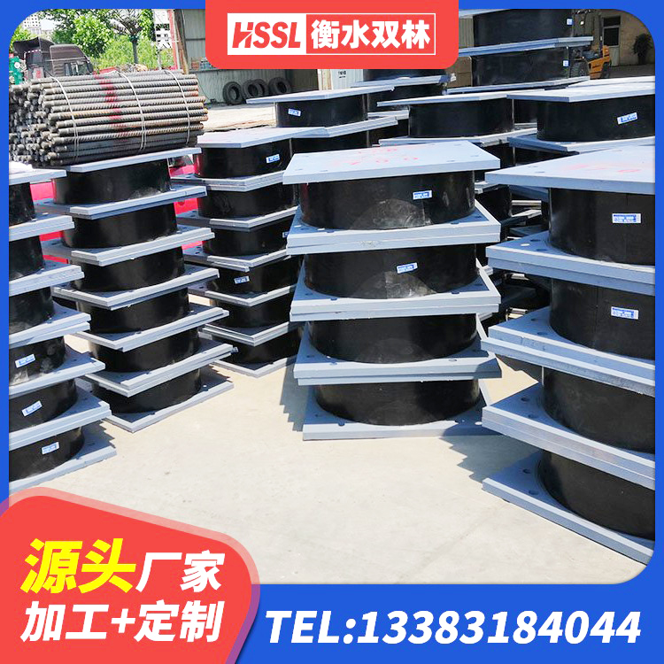 葫芦岛建筑橡胶隔震支座价钱 葫芦岛LRB600橡胶隔震支座生产厂家 葫芦岛LNR(H)D370*127隔震支座生产厂家 葫芦岛LNR500隔震橡胶支座