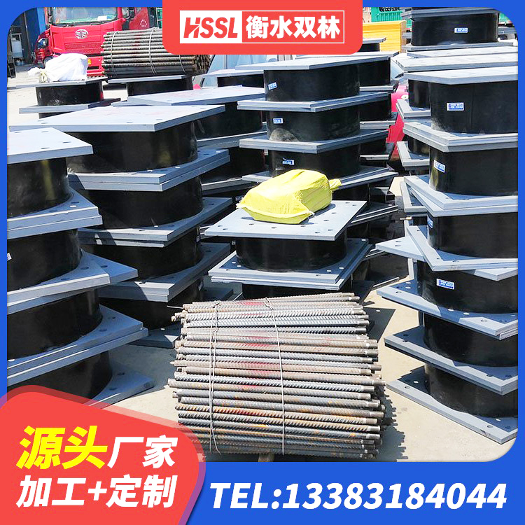 葫芦岛LRB300支座厂家 葫芦岛减震隔震支座厂商源头工厂 葫芦岛建筑铅芯橡胶隔震支座厂商源头工厂 葫芦岛HDR1100橡胶隔震支座