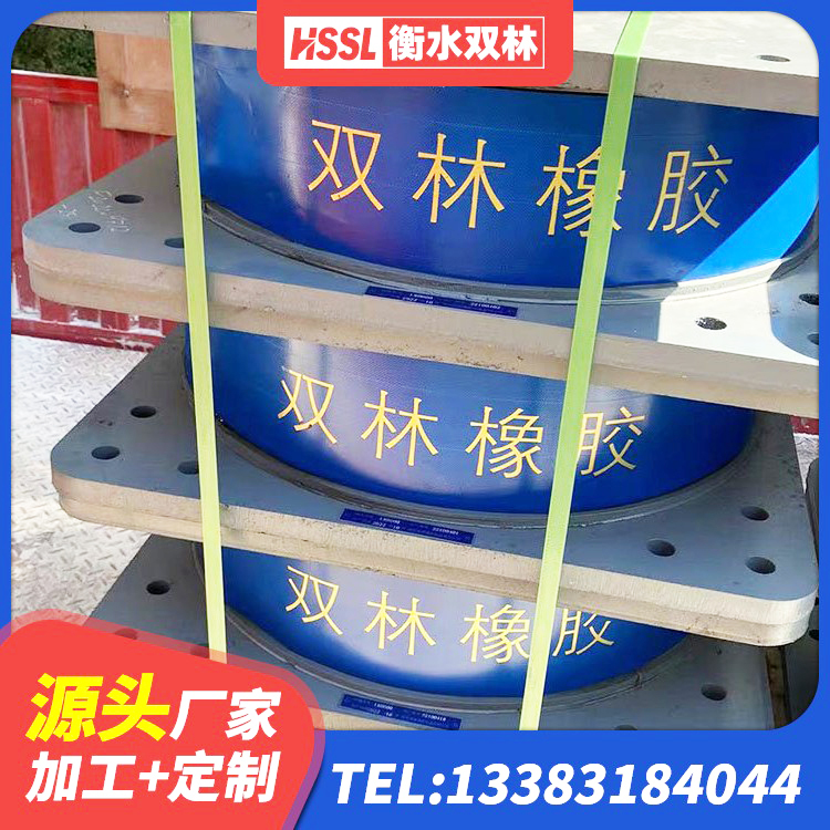 葫芦岛LNR(H)-D620X179隔震支座 葫芦岛Y4Q铅芯橡胶隔震支座 葫芦岛铅芯橡胶隔震支座LRB500价格 葫芦岛LNR橡胶隔震支座D900源头工厂 - 第2张