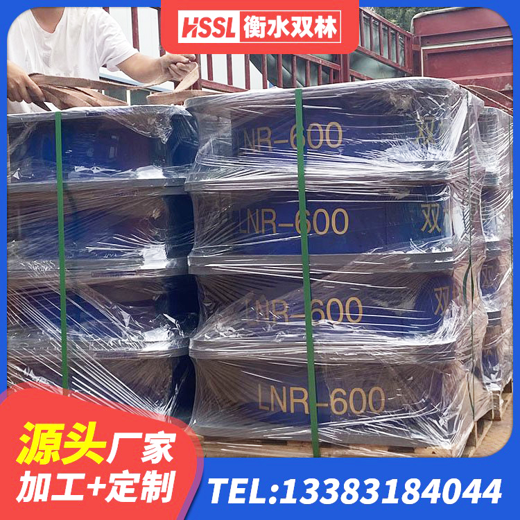 葫芦岛水平力分散型橡胶隔震支座LNR生产厂家 葫芦岛建筑受力的橡胶隔震支座源头工厂 葫芦岛建筑铅芯支座什么价格 葫芦岛HDR600隔震支座源头工厂 - 第5张