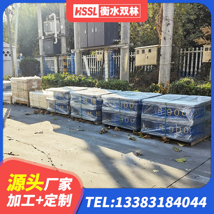 葫芦岛建筑橡胶建筑隔震支座厂家 葫芦岛建筑橡胶抗震支座多少钱 葫芦岛抗震高阻尼支座 葫芦岛橡胶隔震支座LRB500型