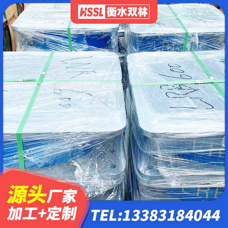 葫芦岛LRB1100支座源头工厂 葫芦岛高阻尼圆形隔震支座生产厂家 葫芦岛LRB1000铅芯支座什么价格 葫芦岛隔震支座LNR型 - 第8张