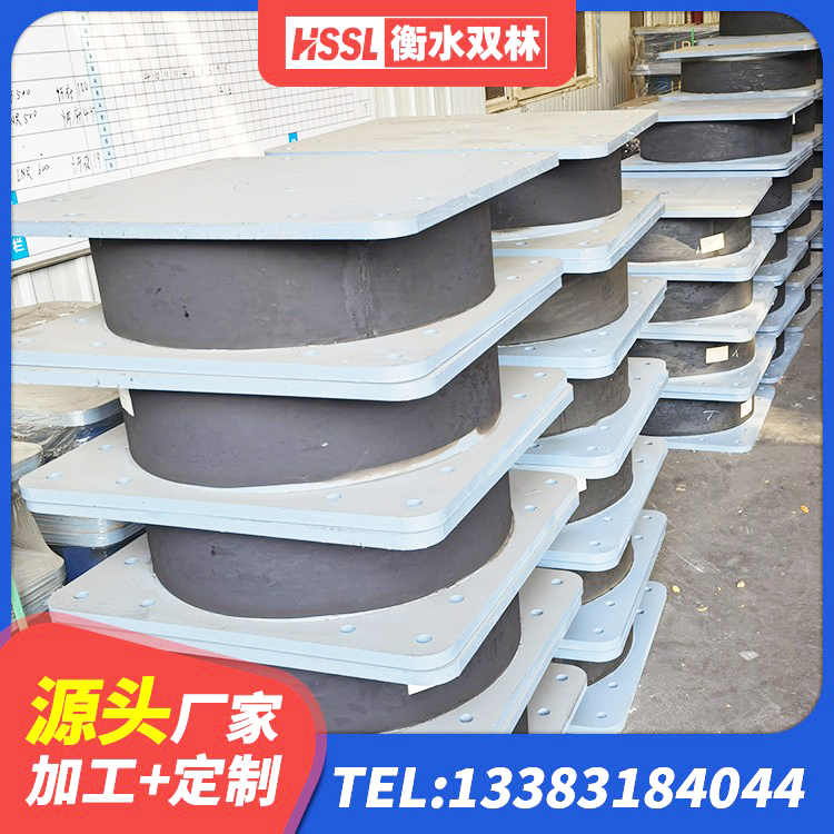 葫芦岛建筑橡胶隔震支座价钱 葫芦岛LRB600橡胶隔震支座生产厂家 葫芦岛LNR(H)D370*127隔震支座生产厂家 葫芦岛LNR500隔震橡胶支座 - 第2张