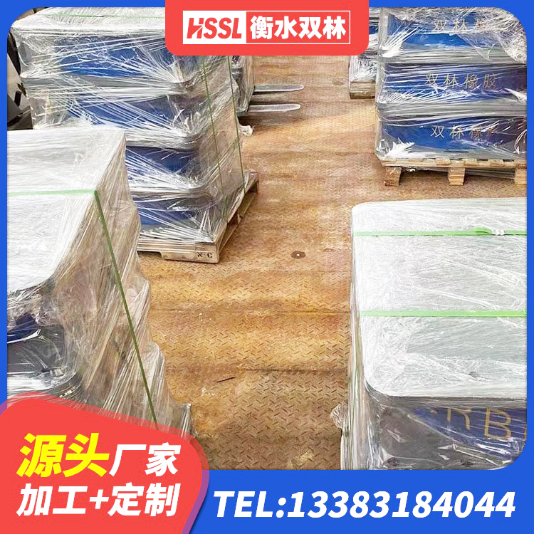 葫芦岛LRB1100支座源头工厂 葫芦岛高阻尼圆形隔震支座生产厂家 葫芦岛LRB1000铅芯支座什么价格 葫芦岛隔震支座LNR型 - 第7张
