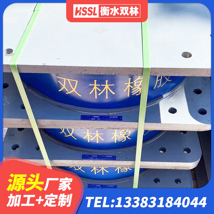 葫芦岛建筑铅芯橡胶抗震支座商家生产厂家 葫芦岛LRB1500橡胶隔震支座什么价格 葫芦岛LRB1200铅芯橡胶隔震支座 葫芦岛LRB橡胶隔震支座1300生产厂家 - 第3张