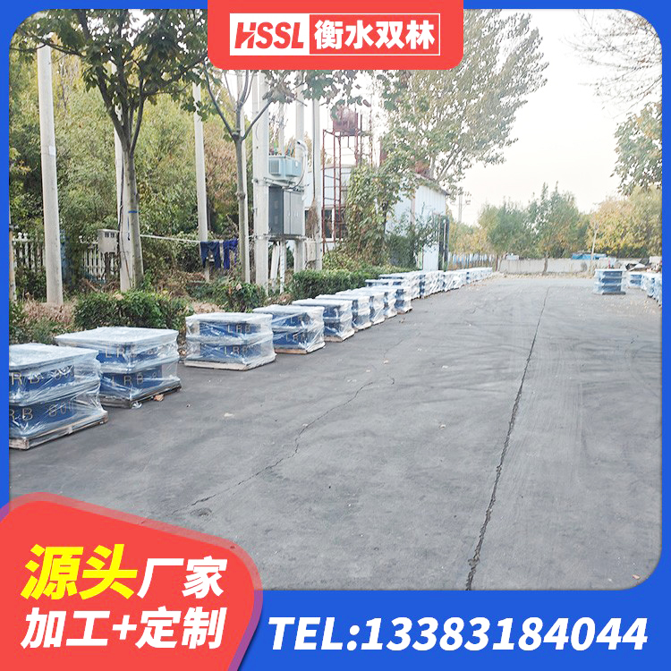 葫芦岛铅芯橡胶防震支座定制厂家 葫芦岛LRB隔震支座1000生产厂家 葫芦岛建筑隔震支座工厂厂家 葫芦岛LRB橡胶隔震支座900(II型)厂家 - 第5张