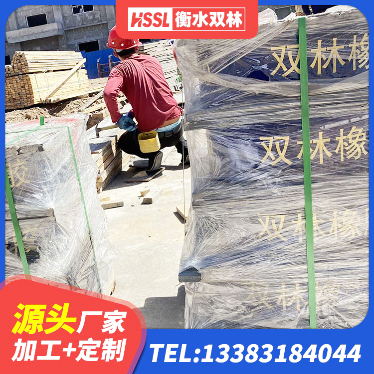 葫芦岛建筑橡胶隔震支座价钱 葫芦岛LRB600橡胶隔震支座生产厂家 葫芦岛LNR(H)D370*127隔震支座生产厂家 葫芦岛LNR500隔震橡胶支座 - 第5张