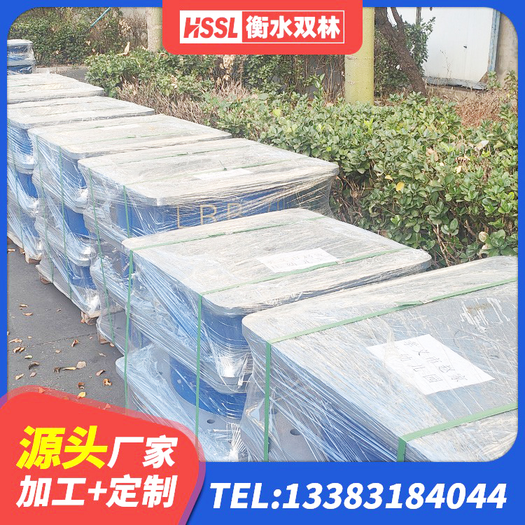 葫芦岛LNR水平力分散型隔震支座厂家 葫芦岛高阻尼叠层隔震支座多少钱 葫芦岛LRB1500铅芯橡胶隔震支座生产厂家 葫芦岛铅芯隔震隔震支座 - 第4张