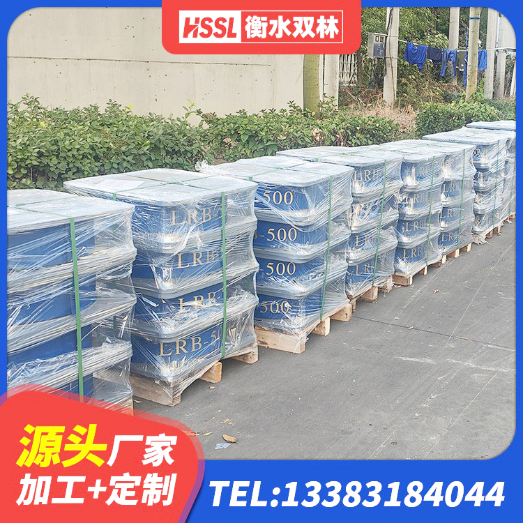 葫芦岛LNR(H)-D620X179隔震支座 葫芦岛Y4Q铅芯橡胶隔震支座 葫芦岛铅芯橡胶隔震支座LRB500价格 葫芦岛LNR橡胶隔震支座D900源头工厂