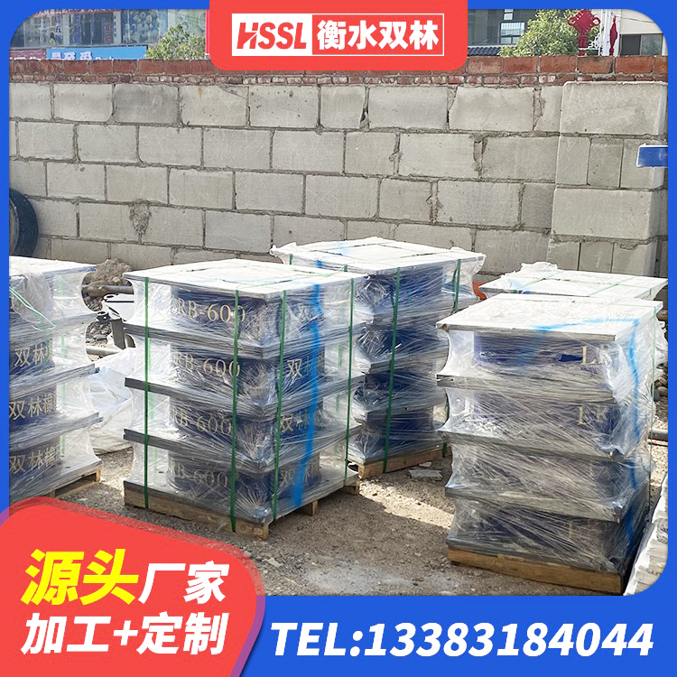 葫芦岛港珠澳减隔震支座生产厂家 葫芦岛LNR700橡胶隔震支座什么价格 葫芦岛建筑楼梯抗震支座厂家 葫芦岛小型隔震支座什么价格