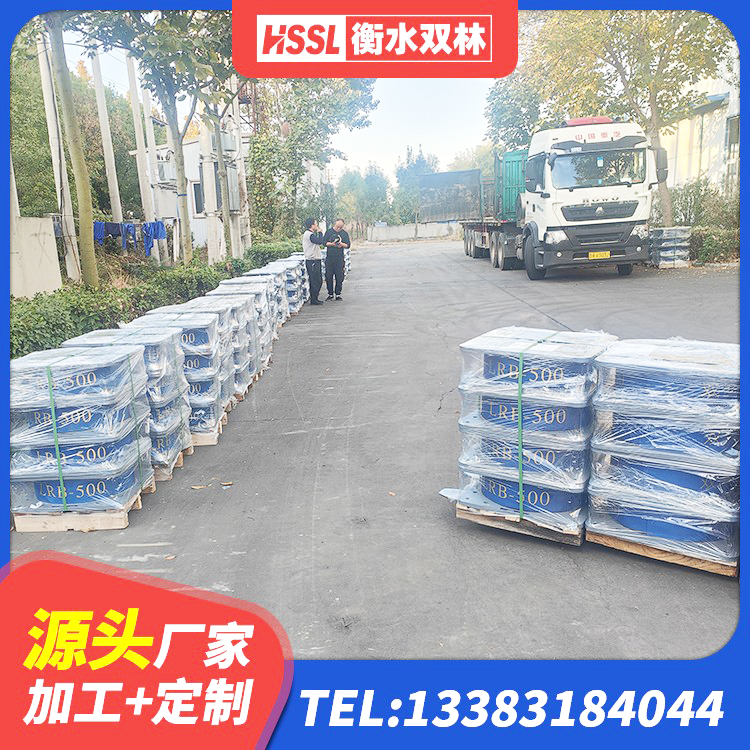 葫芦岛建筑成品隔震支座源头工厂 葫芦岛LRB铅芯隔震支座源头工厂 葫芦岛工程隔震支座生产厂家 葫芦岛建筑隔震支座LBR厂家 - 第6张