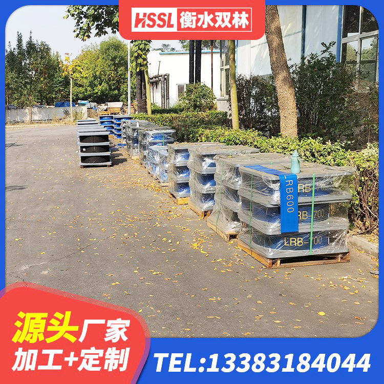 葫芦岛LNR橡胶隔震支座D400源头工厂 葫芦岛LRB600铅芯隔震支座厂家 葫芦岛建筑减震和抗震支座厂家 葫芦岛LNR隔震支座1100生产厂家 - 第8张
