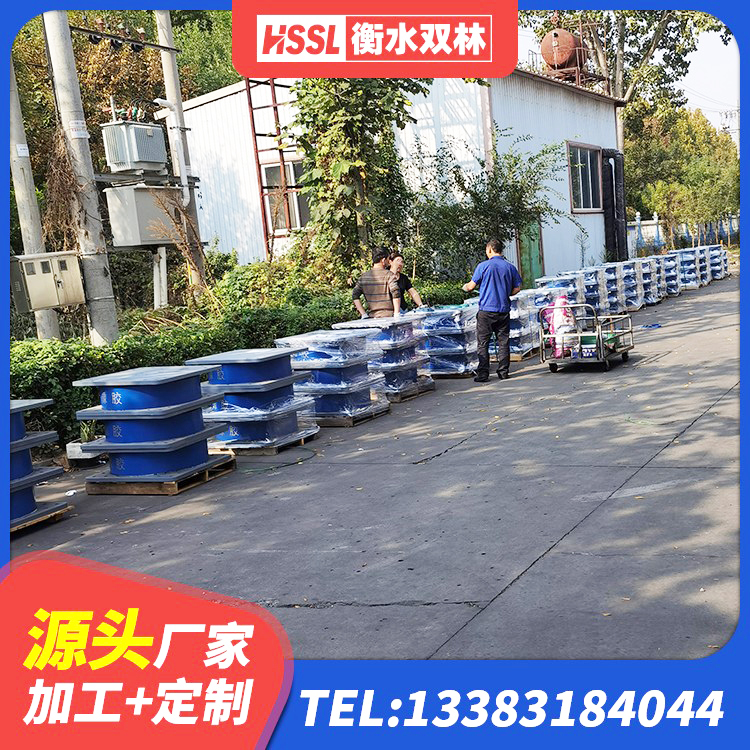 葫芦岛建筑橡胶隔震支座价钱 葫芦岛LRB600橡胶隔震支座生产厂家 葫芦岛LNR(H)D370*127隔震支座生产厂家 葫芦岛LNR500隔震橡胶支座 - 第3张