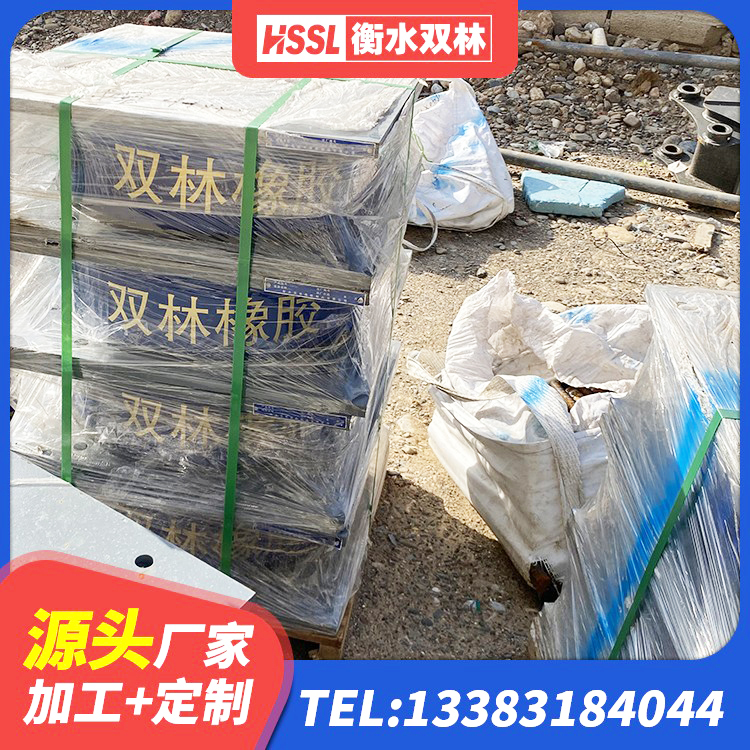 葫芦岛建筑成品隔震支座源头工厂 葫芦岛LRB铅芯隔震支座源头工厂 葫芦岛工程隔震支座生产厂家 葫芦岛建筑隔震支座LBR厂家